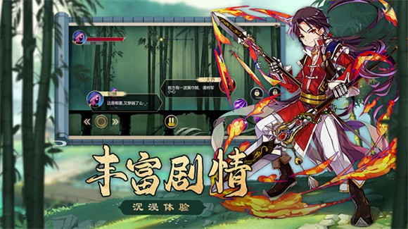 暗黑戰(zhàn)姬
