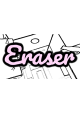 Eraser