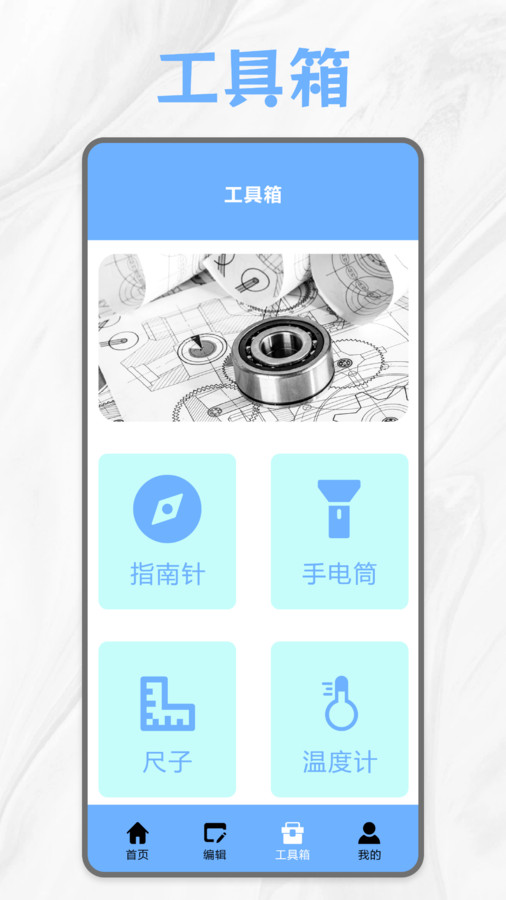 premiere音視頻剪輯