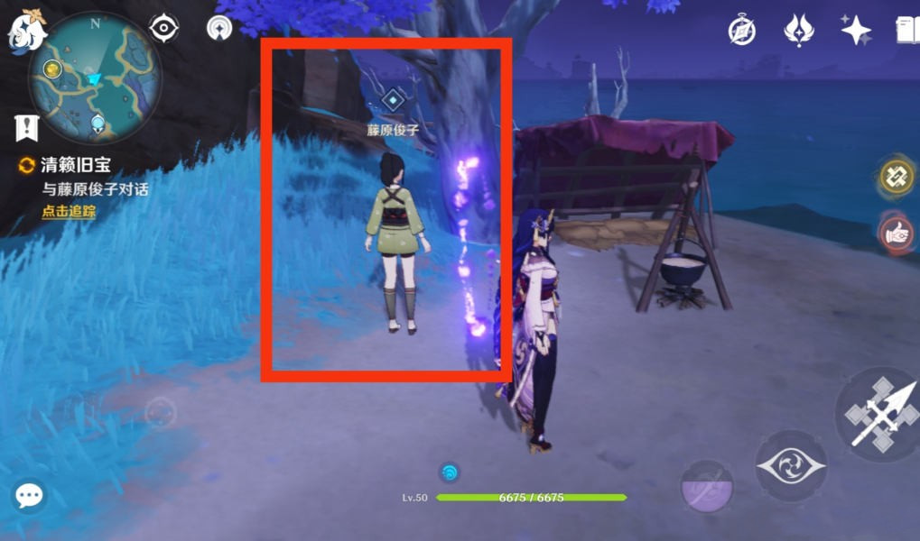 《原神》清籟舊寶任務全流程圖文攻略分享