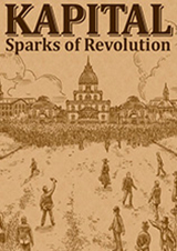 資本：星火燎原