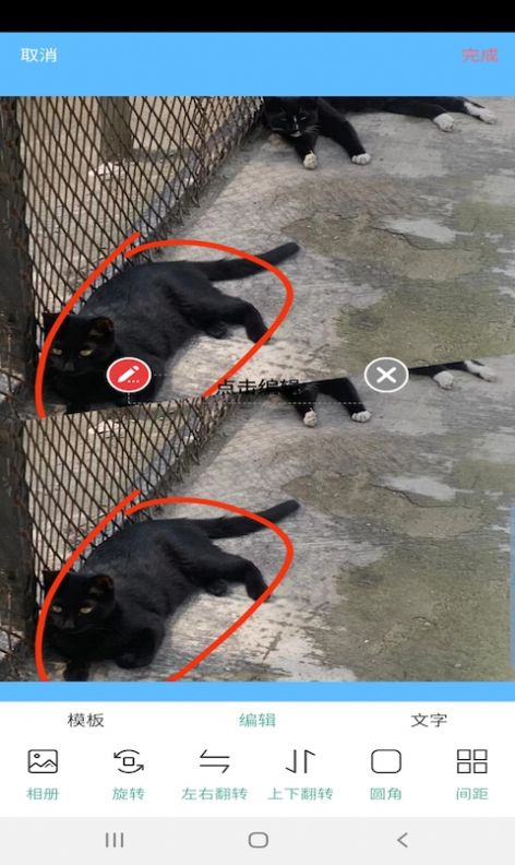 昊勝截圖