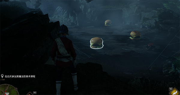 《霍格沃茨之遺》超萌漢堡替換恐怖生物MOD