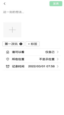 萌萌窩