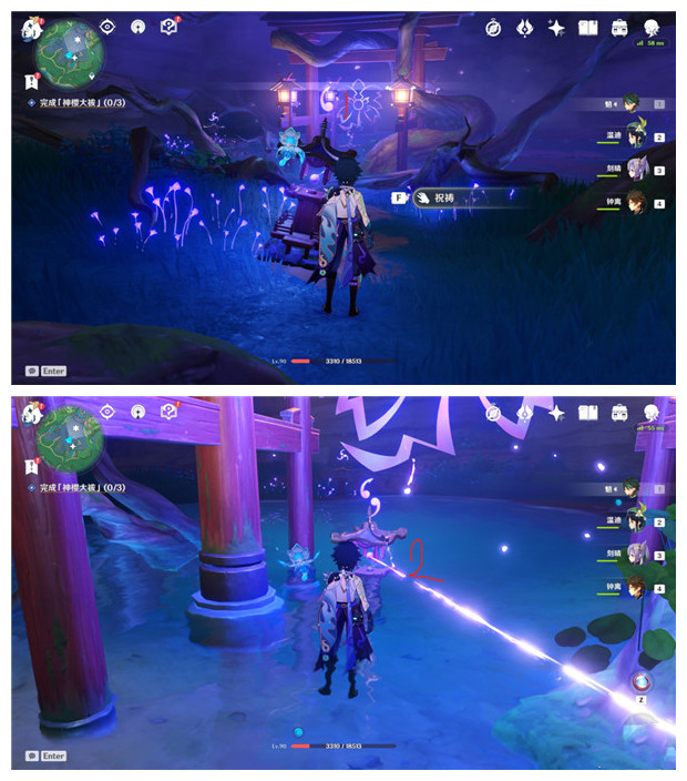 《原神》前往鳴神大社解密攻略