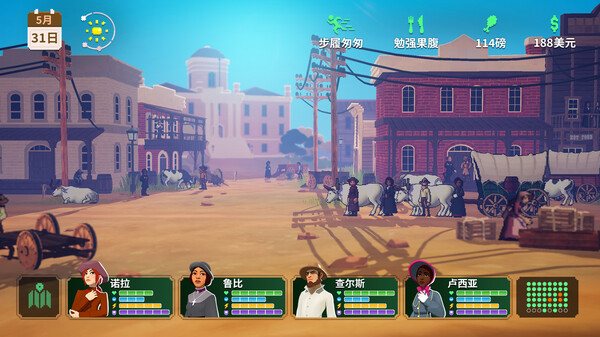 俄勒岡之旅：牛仔與神秘動物