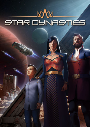 星際王朝破解版