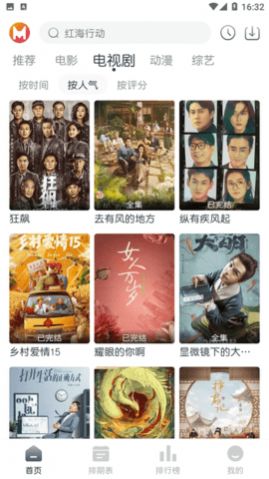 貓放時光