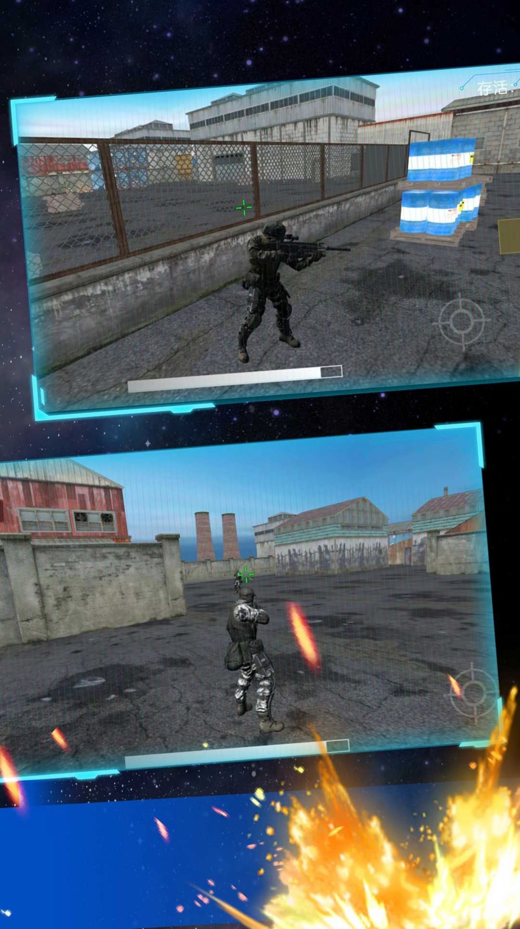 終極戰(zhàn)地兵種模擬