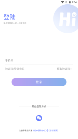 AT運康處方