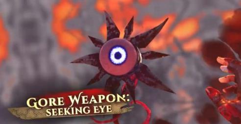 怪誕眼球武器《影子武士3》大顯神威PFS