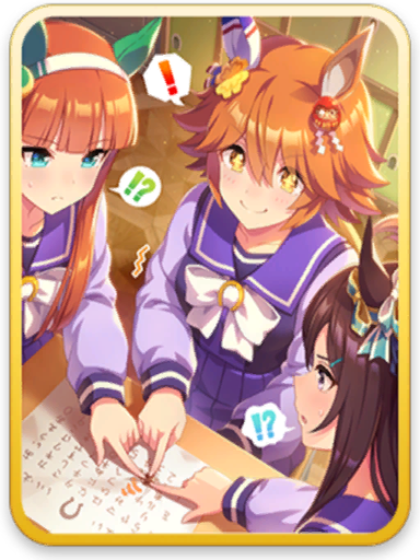 Support thumb 20016.png