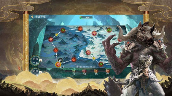 山海經(jīng)異獸錄異獸覺醒