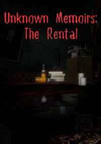 未知回憶錄：出租屋