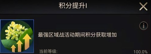 《小小蟻國》中期進(jìn)化類型選擇推薦