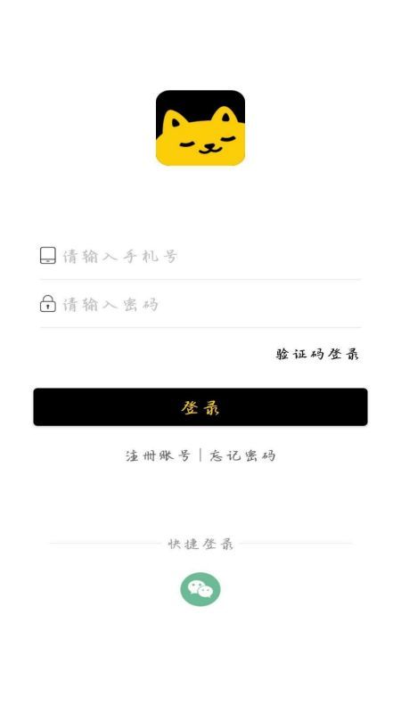 Guluclub購物