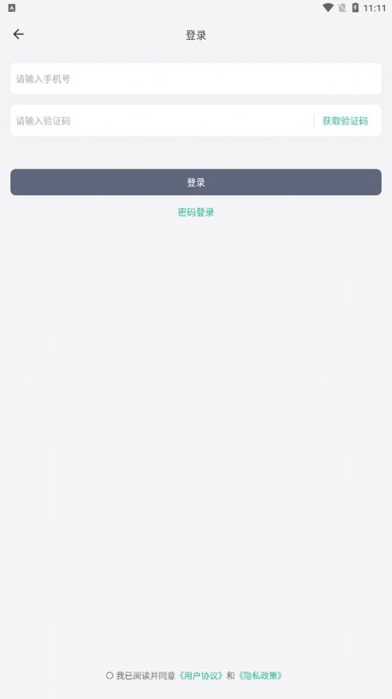 筆頭論文