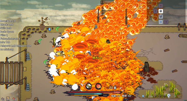 修仙故事：輪回