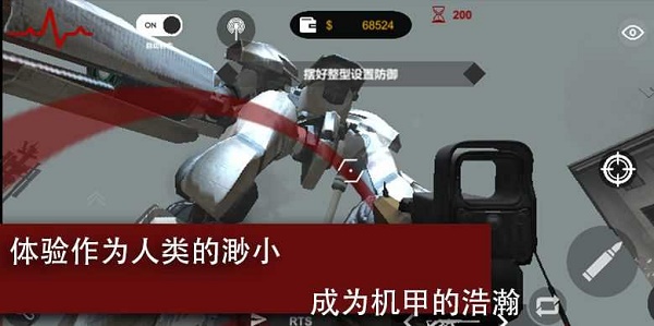 戰(zhàn)地尸潮