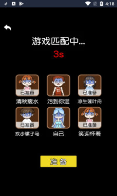 攻守兼?zhèn)錈o(wú)限金幣版