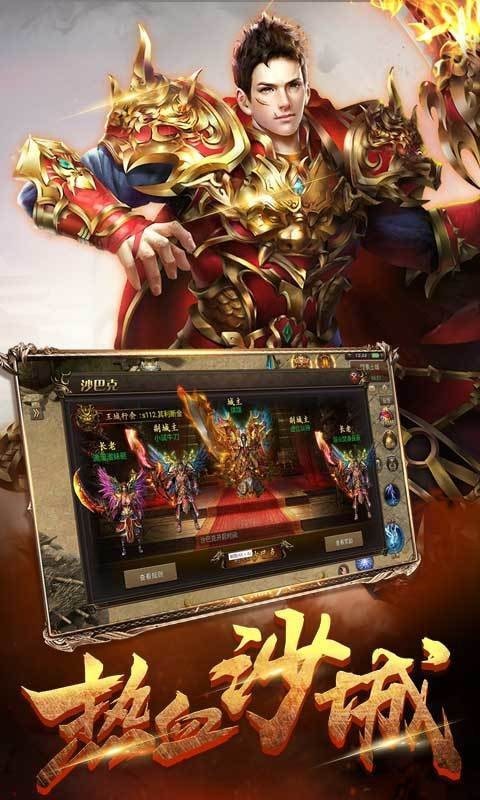 9377滅神單職業