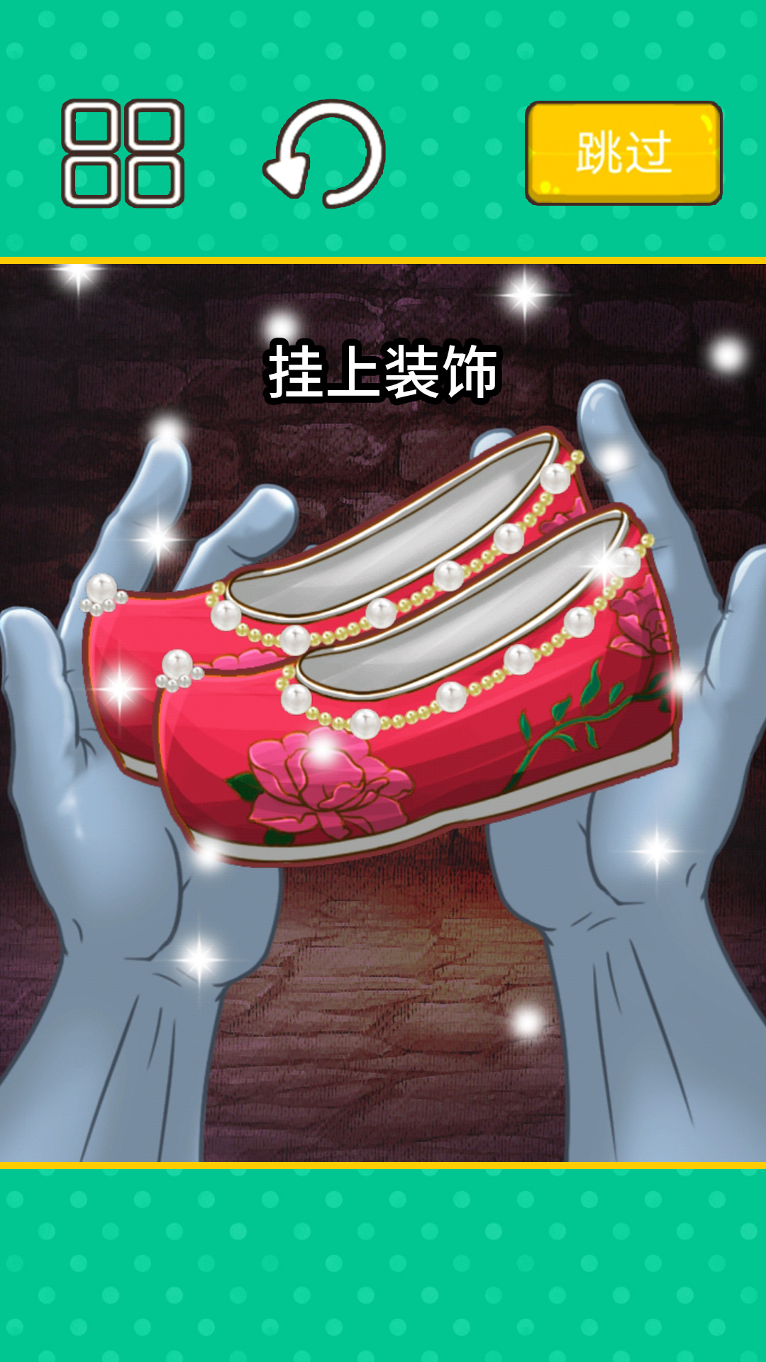 收納清洗大師