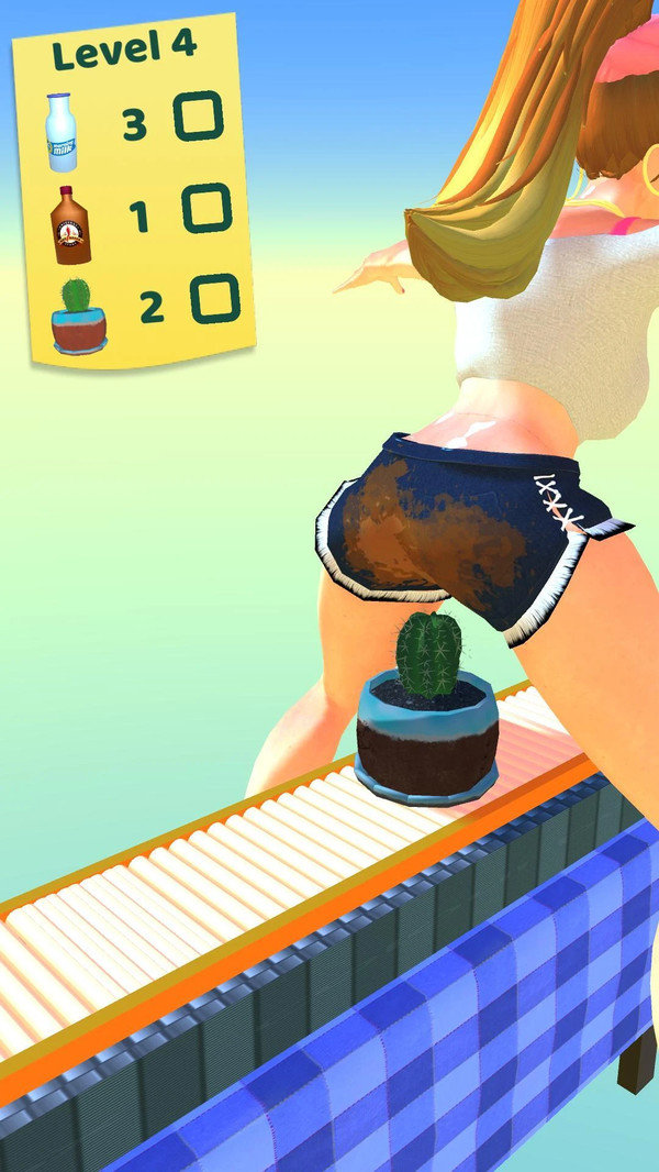 這也能坐碎