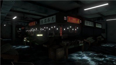 死亡牢籠