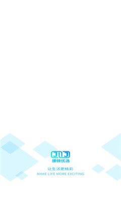 捷錦優選