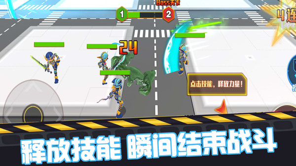全機(jī)動(dòng)戰(zhàn)士