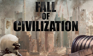 文明的隕落
