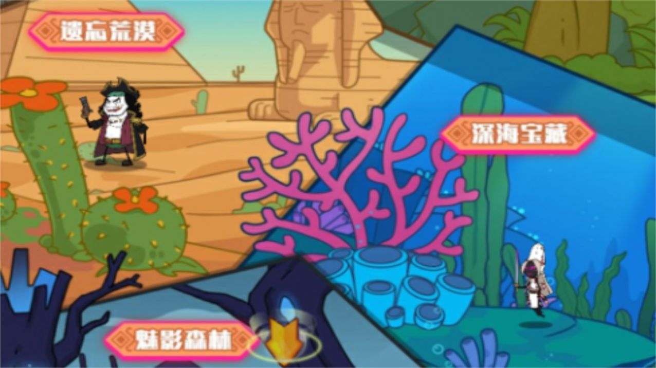 野蠻人進化戰(zhàn)爭