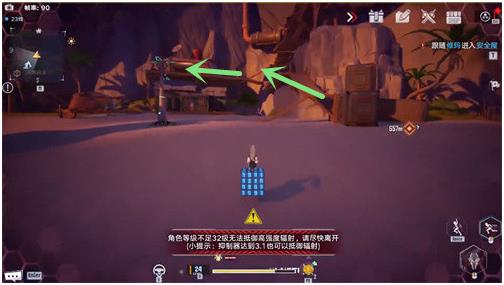 《幻塔》旅行者號載具獲取方法介紹