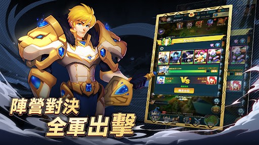 要塞紀元