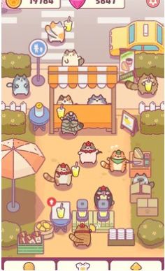貓貓小吃店