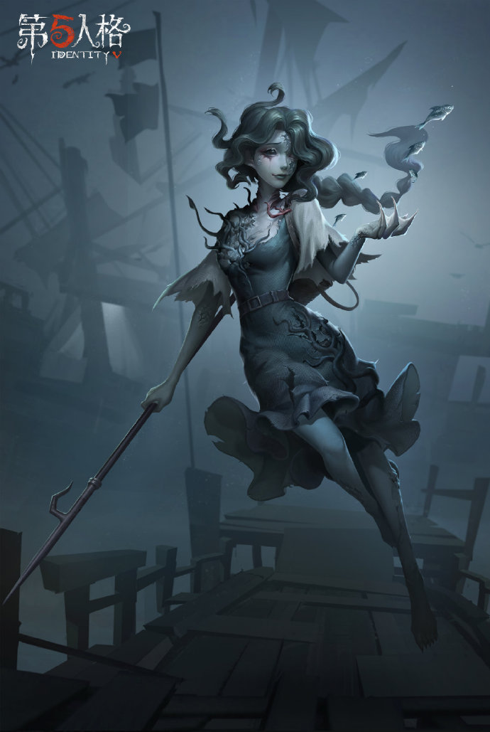 《第五人格》漁女格蕾絲一覽