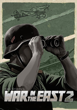 東線戰爭2
