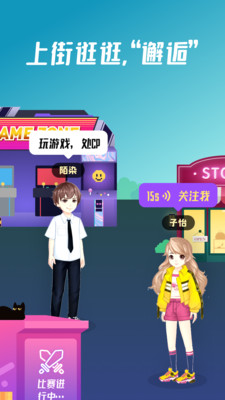 頭號玩咖 正版