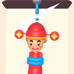 救救財(cái)神爺