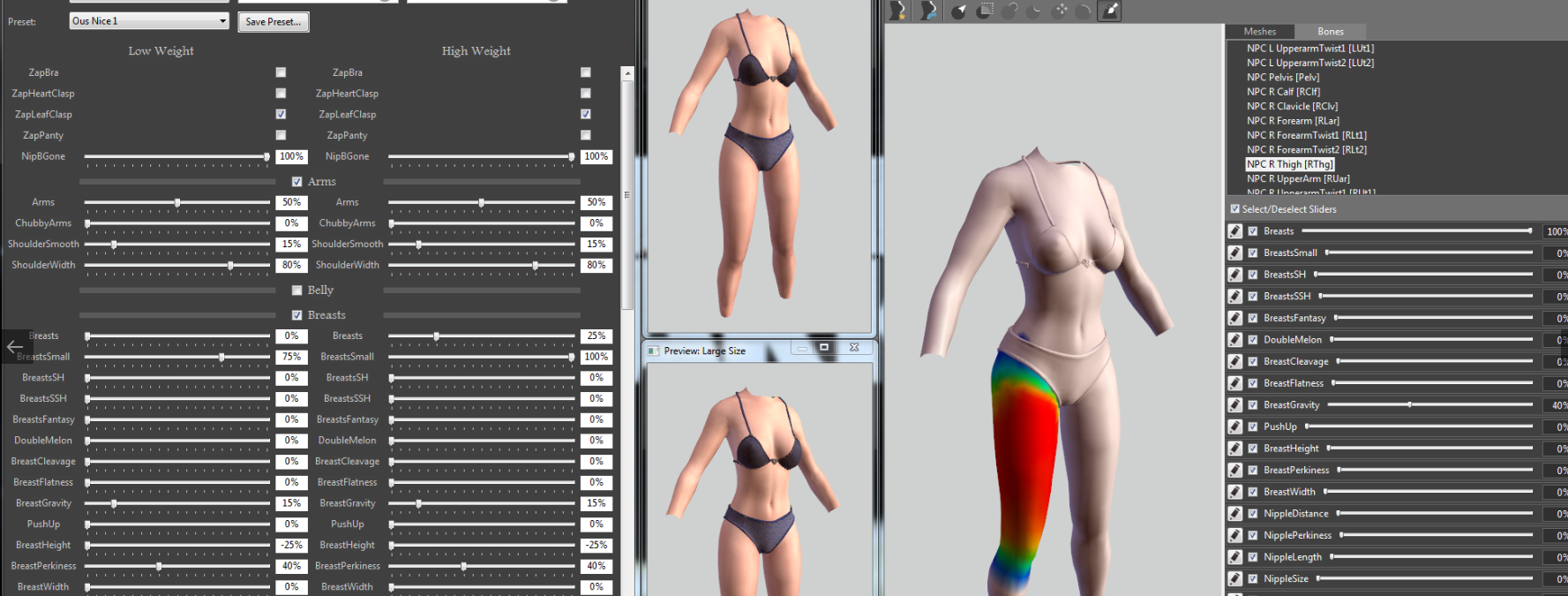 《上古卷軸5：天際重制版》BodySlide服裝工作室v5.6.3