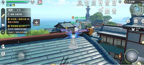 《天諭》猜拳冠軍上屋頂方法