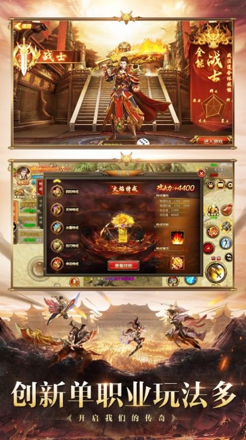 飛揚(yáng)落霞傳世