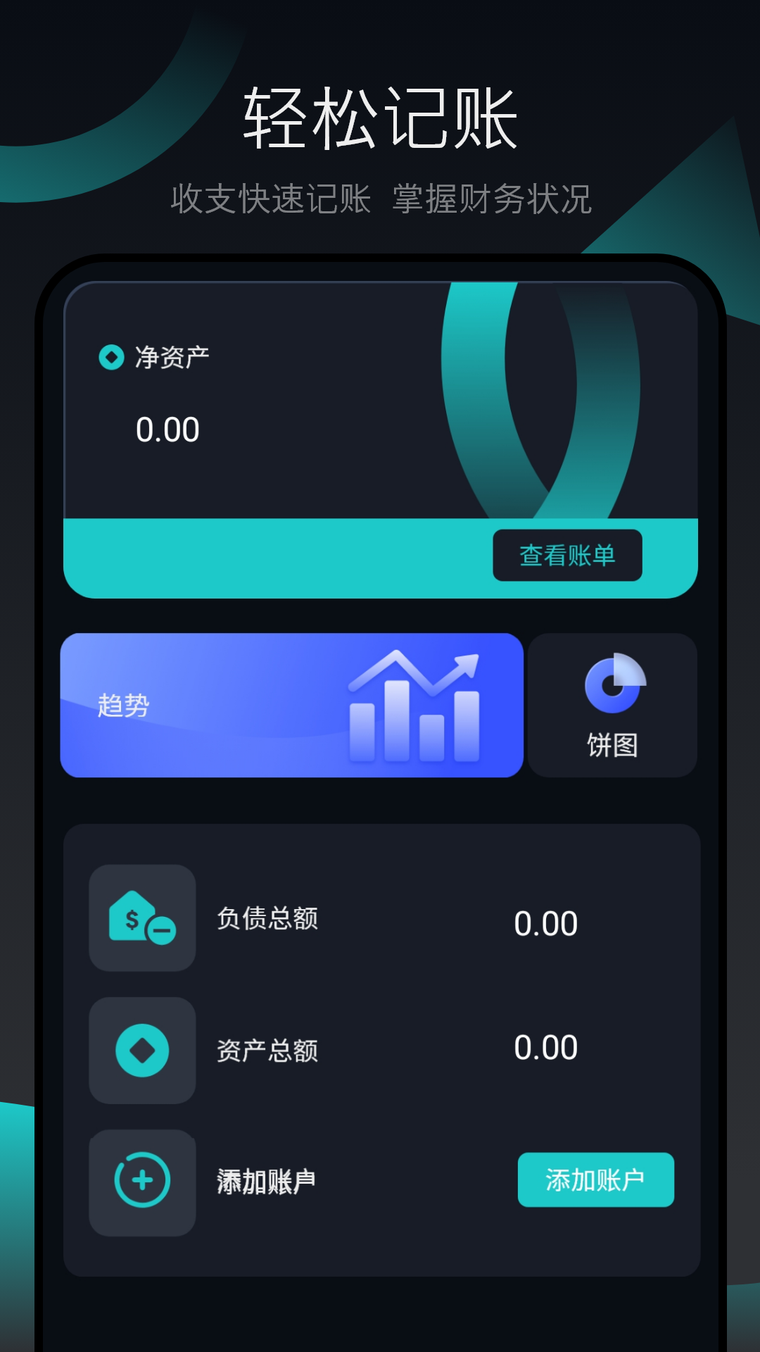 強清理大師