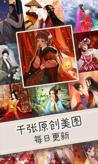 樂涂數(shù)字填色