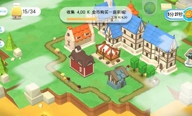 王國建造者