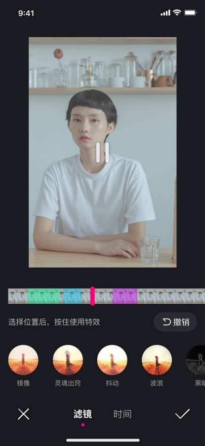 圖樂短視頻