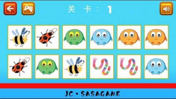 卡拉拉記憶卡