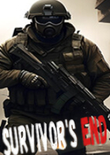 幸存者的結(jié)局