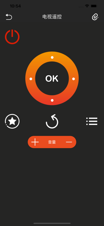 木木遙控