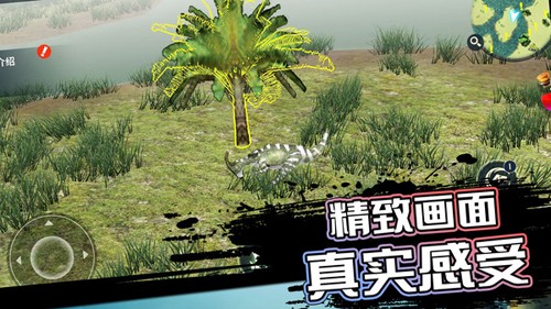 恐龍島沙盒進(jìn)化破解版
